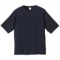 5.6オンス ビッグシルエット Tシャツ(ポケット付)