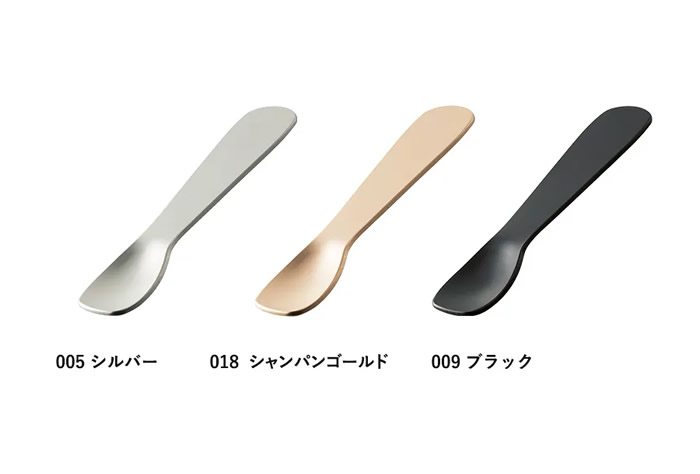 アイスクリームスプーン