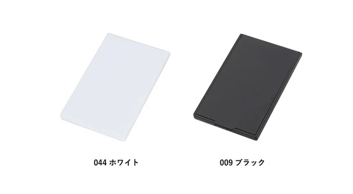 ポケットミラー(フルカラー対応)