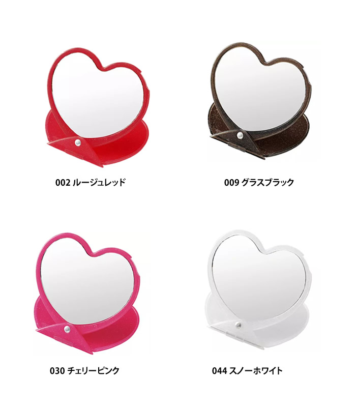 ラメ入りスライドミラー(ハート)