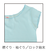 S/S Tシャツ(短袖)