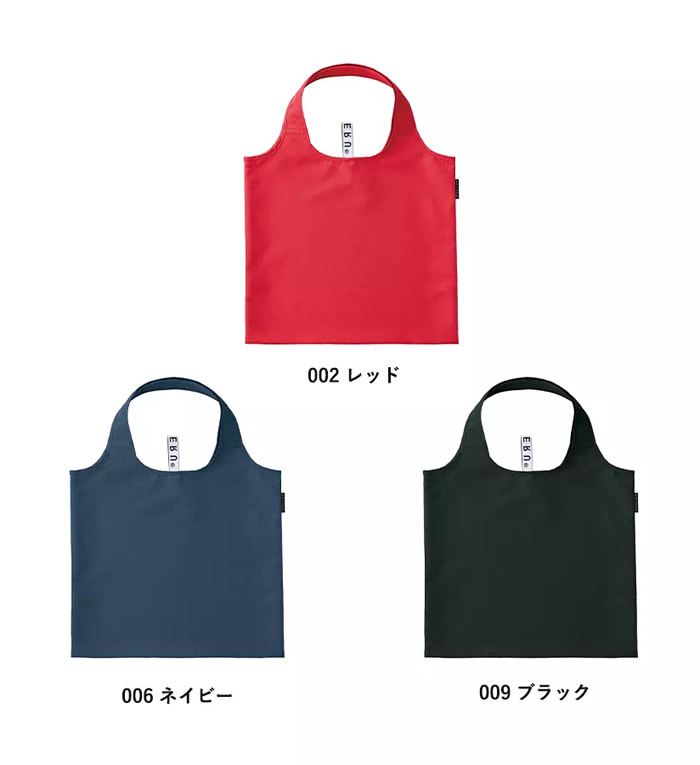 クルリト　フラットバッグ