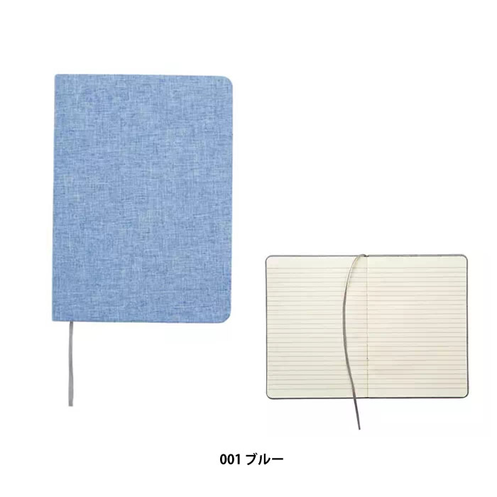 テキスタイルカバーノート