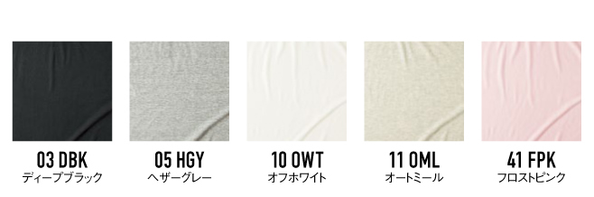 スリーブレスワイド Tシャツ