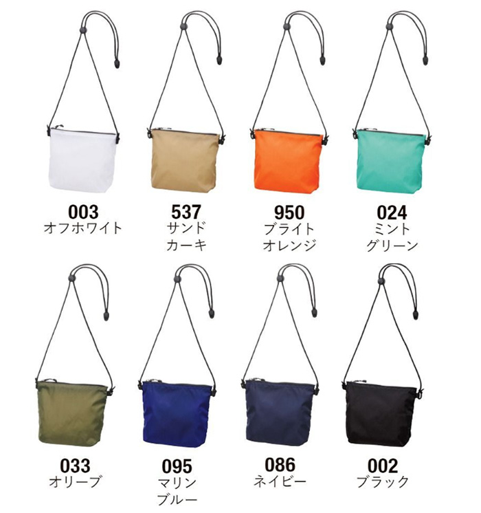 ライトナイロン　リップストップ　サコッシュ