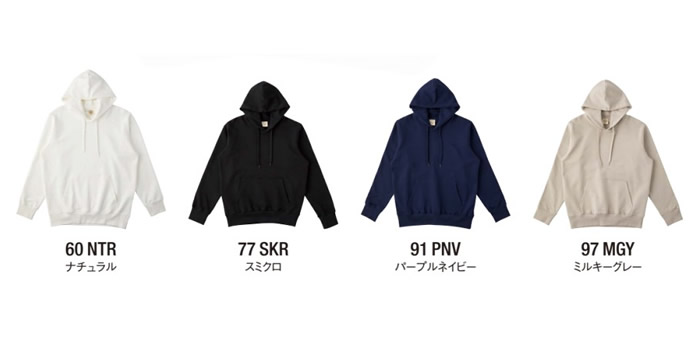 オーガニックコットンP/Oパーカ