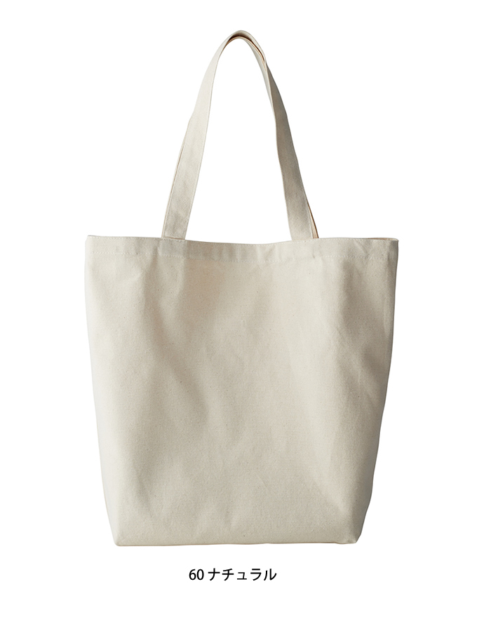 オーガニックコットンキャンバストート(L)