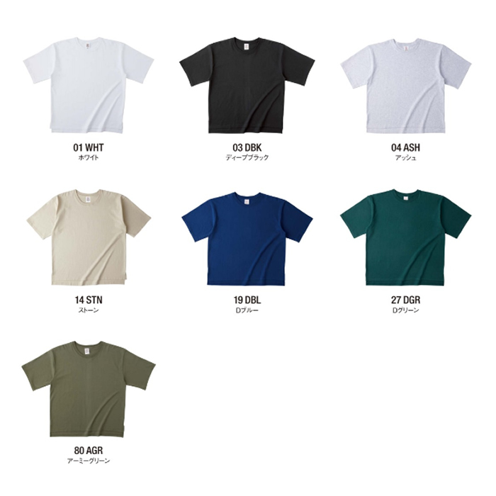OEマックスウェイトメンズオーバーTシャツ