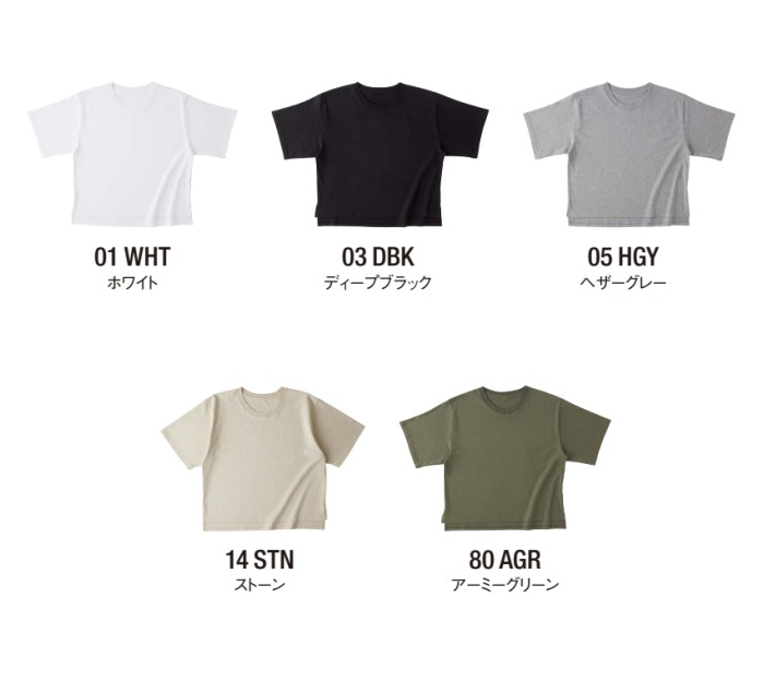 オープンエンド　マックスウェイト　ウィメンズ　オーバーTシャツ