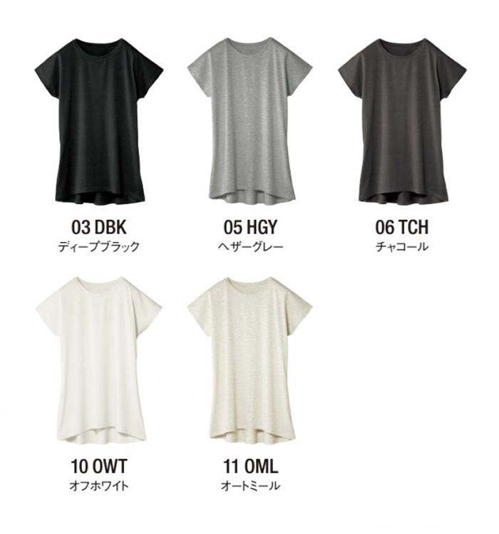 ウィメンズドルマンワンピース