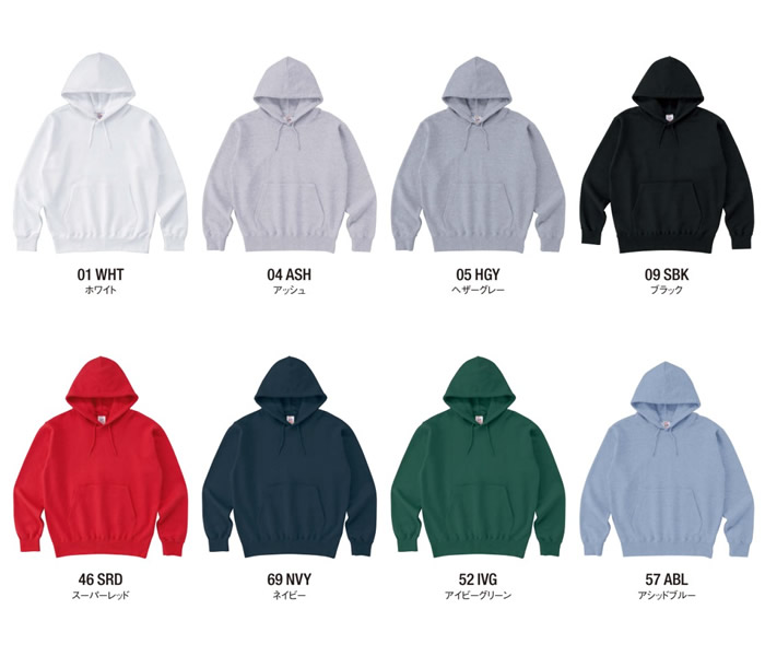 レギュラーウェイト スウェット P/Oパーカ