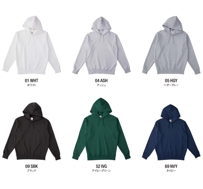 レギュラーウェイトスウェットP/O　ポケットレスパーカ