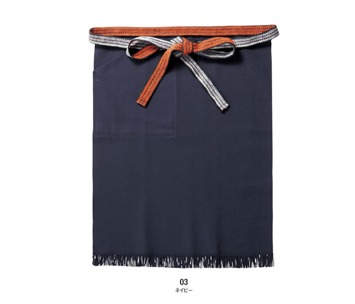 帆前掛け(ポケット付)