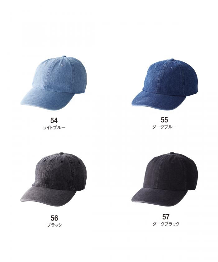 ベースボール ローキャップ デニム
