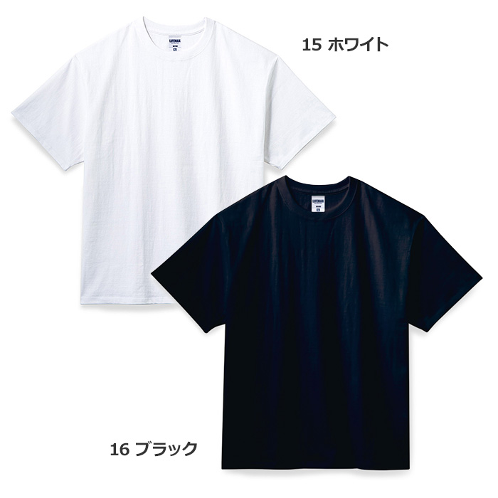 7.1オンスビッグシルエットTシャツ