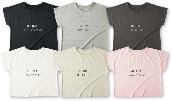 ウィメンズドルマンTシャツ