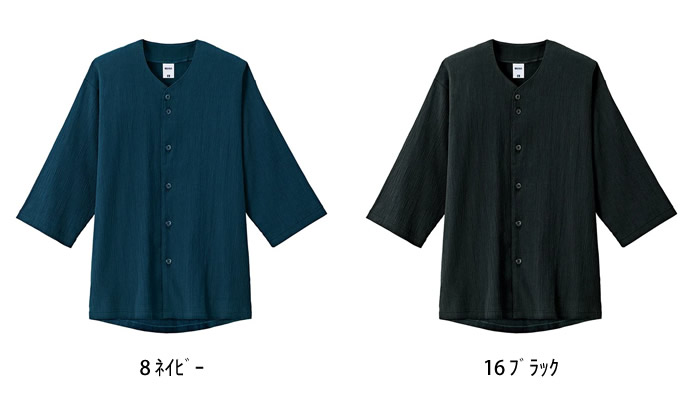 楊柳鯉口五分袖シャツ