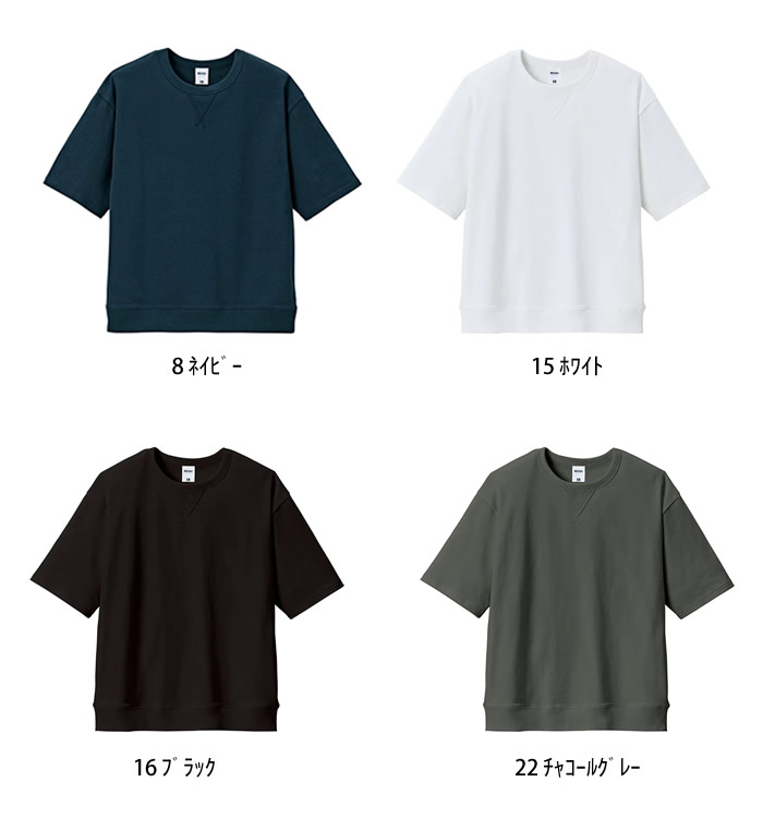 10.2オンススーパーヘビーウェイトガゼット付きTシャツ