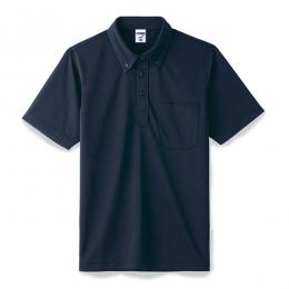 4.3オンスボタンダウンドライポロシャツ(ポリジンW加工)