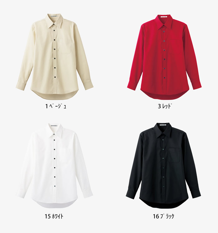 ブロードレギュラーカラー長袖シャツ