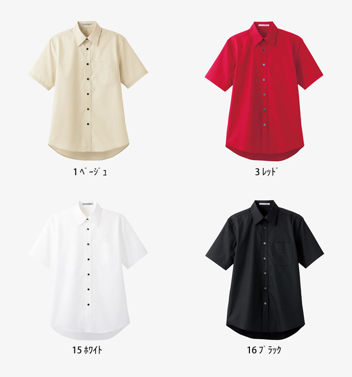ブロードレギュラーカラー半袖シャツ