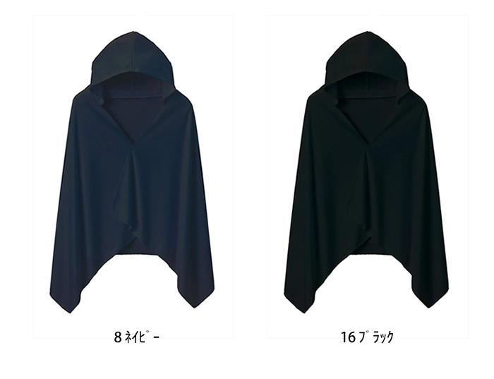 4.3オンスドライポンチョ(ポリジンW加工)