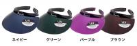 Beakl UVカットバイザー