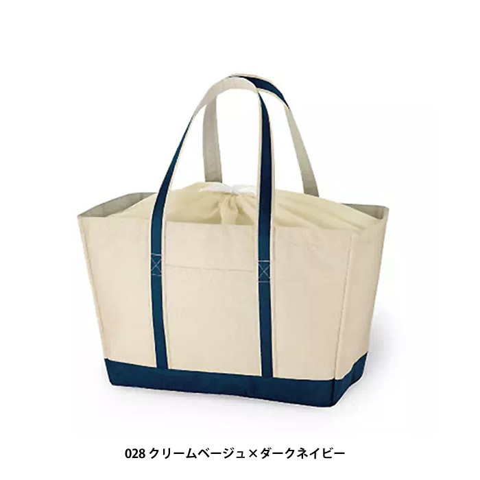 保冷レジカゴトート