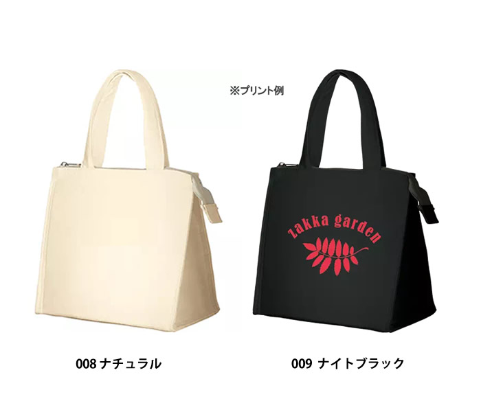 キャンバススクエア保冷トート(S)