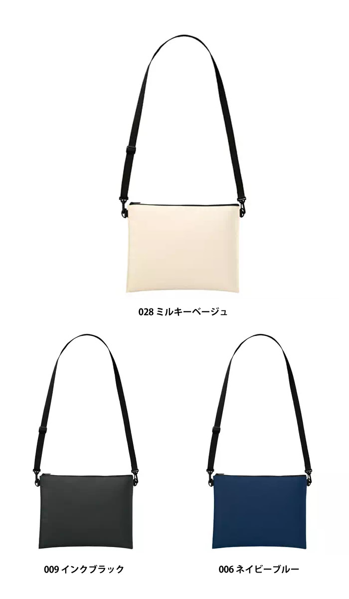 2WAYサコッシュ