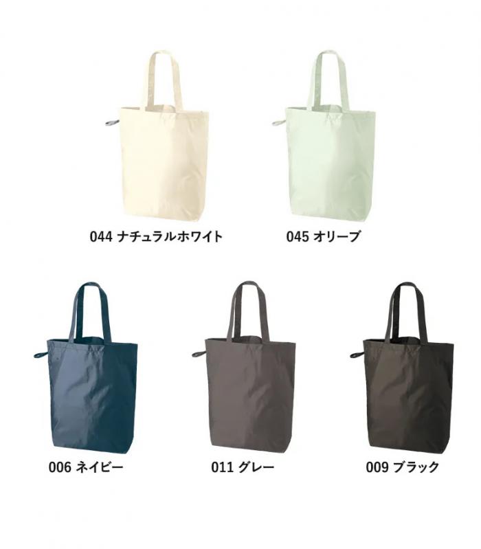ファインライトポリバッグ(M)