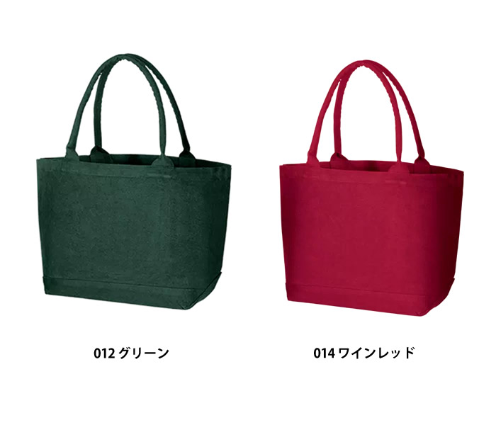 ウォッシュキャンバスパイプハンドルトート(M)