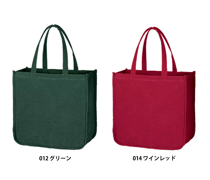 ウォッシュキャンバスホリデートート(L)