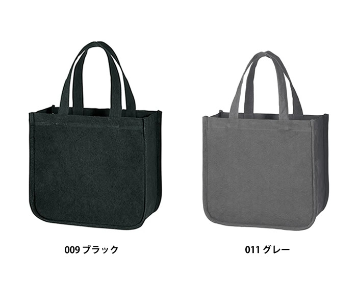 ウォッシュキャンバスホリデートート(M)