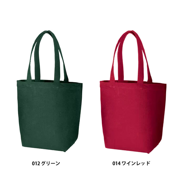 ウォッシュキャンバストート(M)