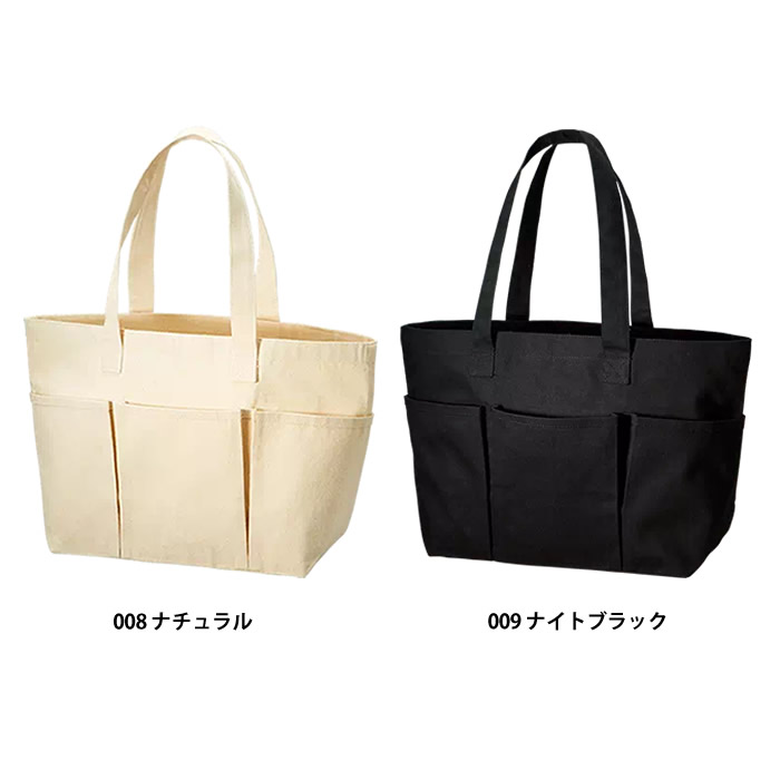 キャンバスツールトート