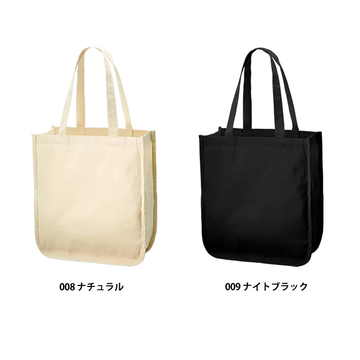 キャンバスホリデースクエアトート 仕切りポケット付