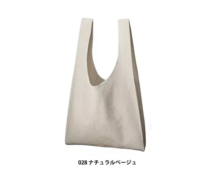 コットンリネンマルシェバッグ　ナチュラルベージュ