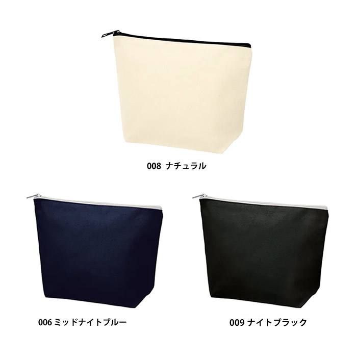 キャンバスデイリーポーチ(M)