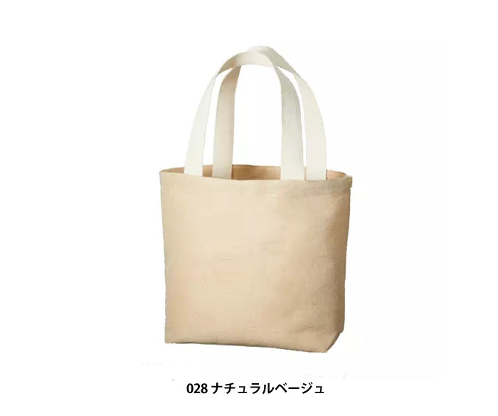 ジュートコットントート(M)　