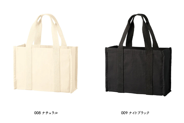 オーガニックコットンキャンバススクエアライントート