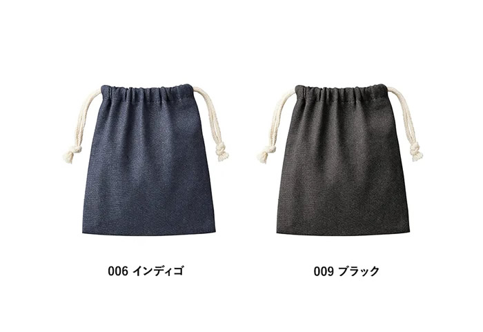 デニムライク巾着(S)