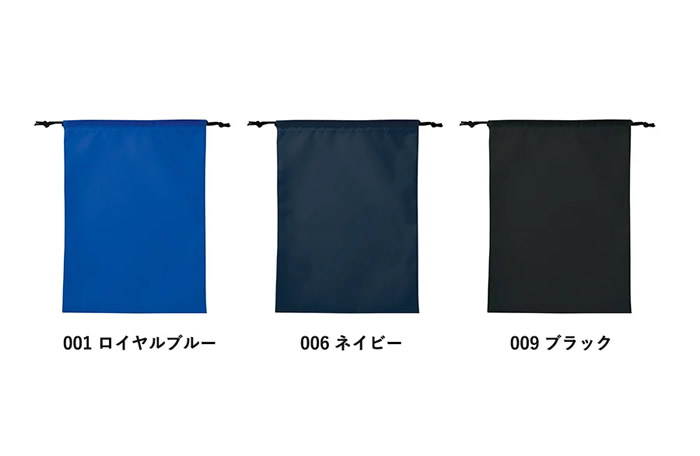 ポリ巾着(L)