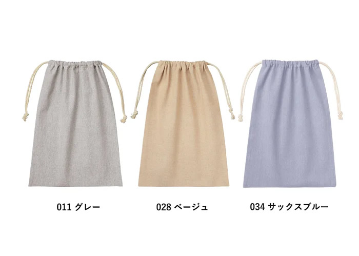 シャンブリック巾着(L)