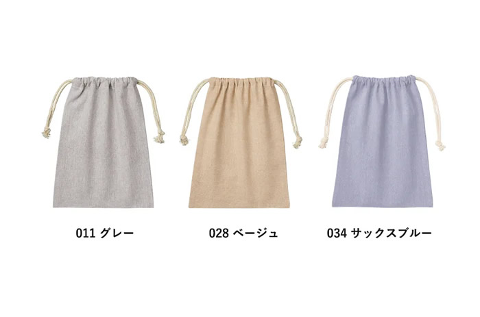 シャンブリック巾着(M)