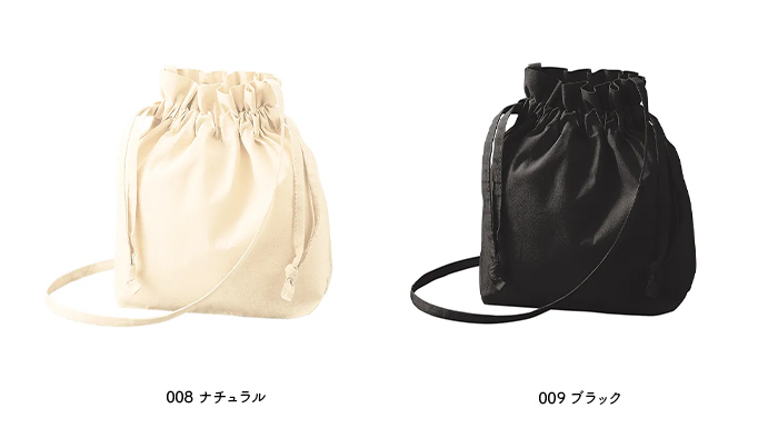 オーガニック厚手コットン巾着ショルダーバッグ
