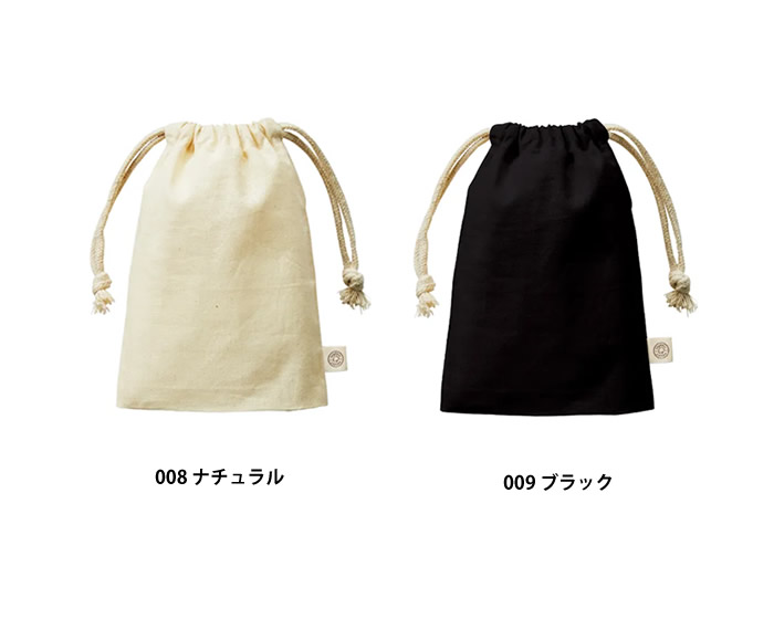 オーガニックコットンガゼット巾着(S)