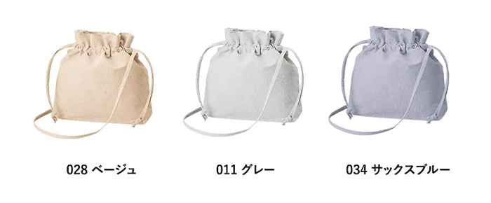シャンブリック巾着ショルダーバッグ