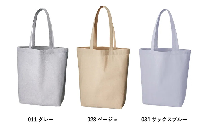 シャンブリックマチ付トート(L)
