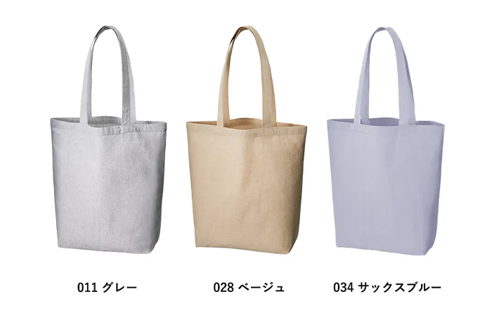 シャンブリックマチ付トート(M)